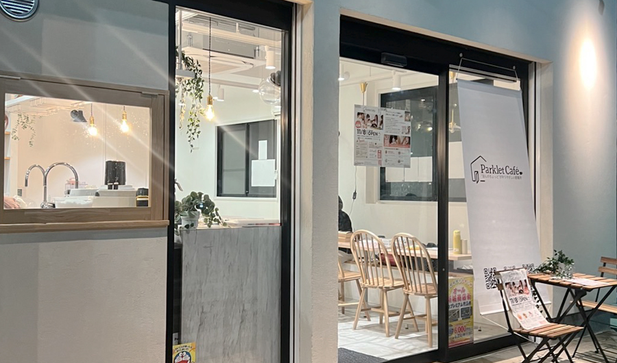 パークレットカフェ外観