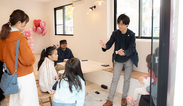 マジックイベント