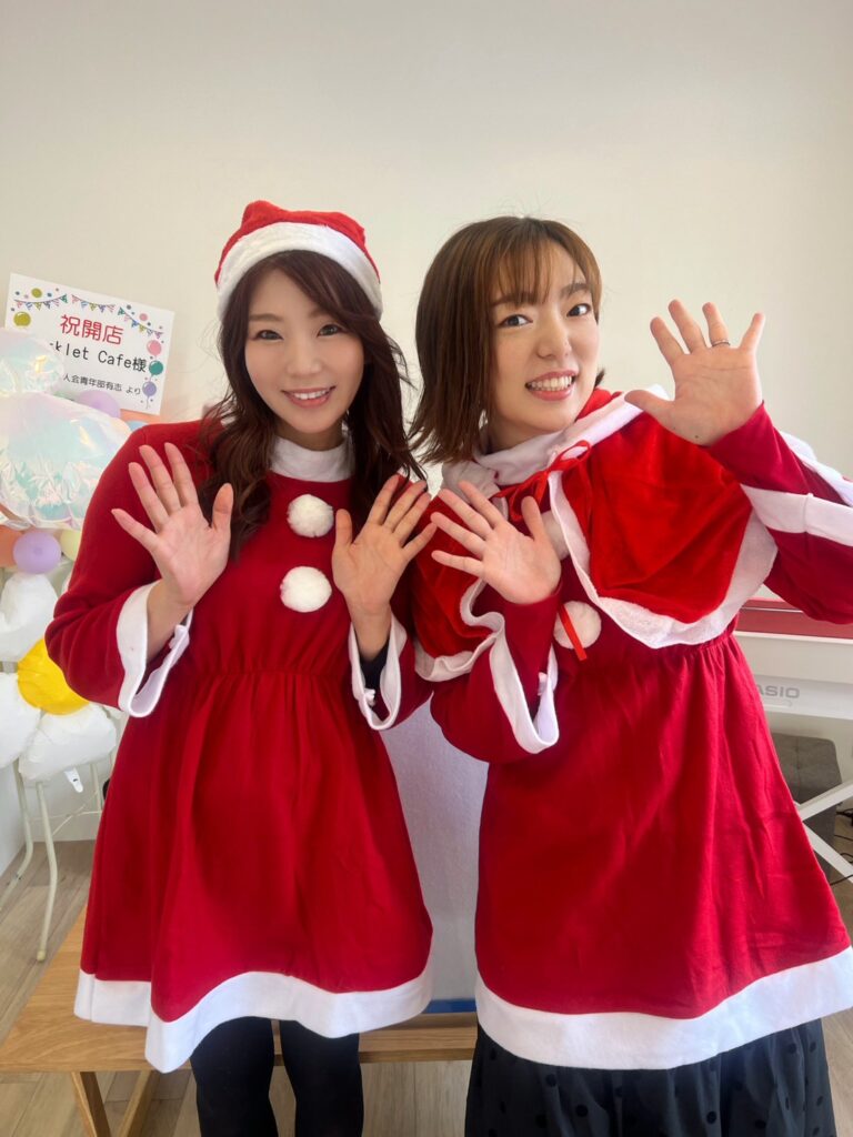 クリスマス